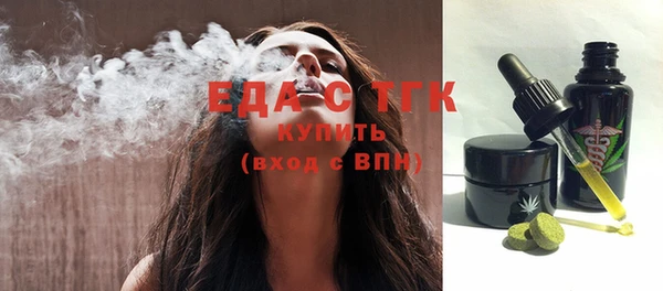 ешки Арсеньев