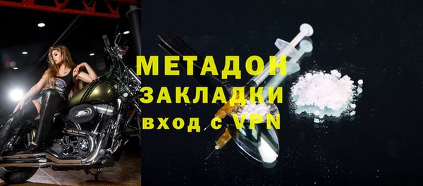 ешки Арсеньев
