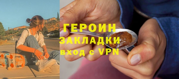 ешки Арсеньев