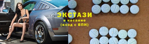 ешки Арсеньев