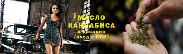 ешки Арсеньев