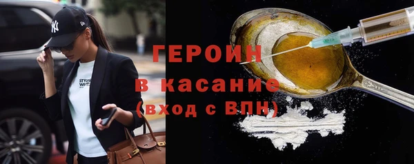 ешки Арсеньев