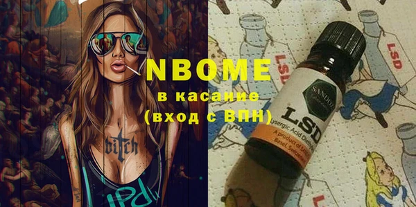 спайс Аркадак