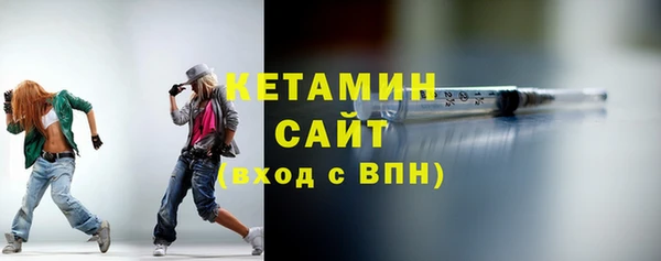 2c-b Рославль