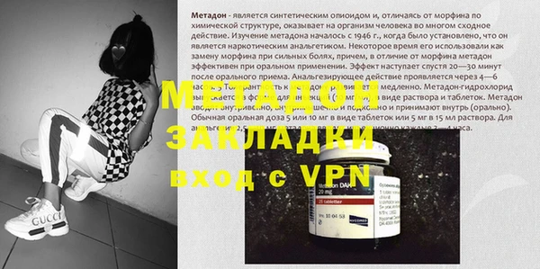 спайс Аркадак