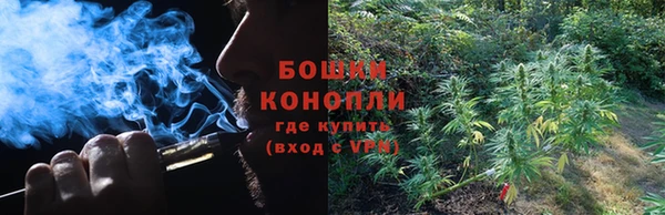 кокаин премиум Армянск