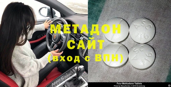 2c-b Рославль