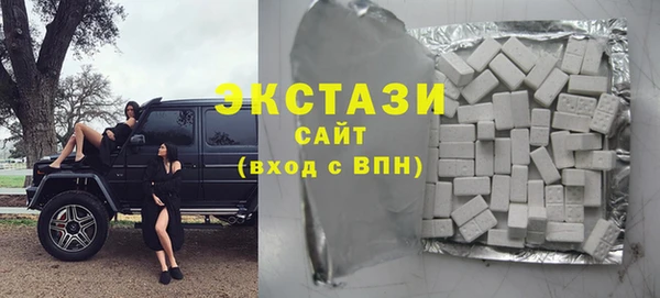 ешки Арсеньев